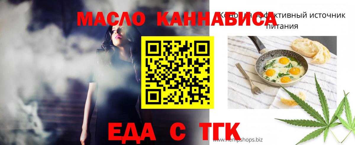 Cocaine  МАРИХУАНА  Гашиш  Где продают наркотики?  Асбест  МДМА  Меф кристаллы  АМФЕТАМИН кристаллы  Вход с VPN 