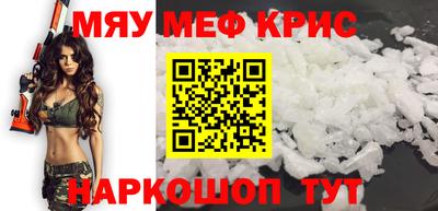 ECSTASY Будённовск