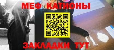 не бодяженный Бугуруслан