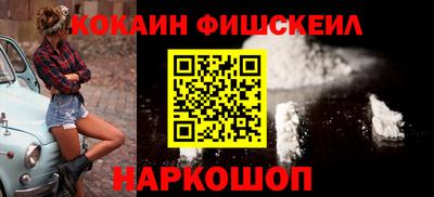 соль курить ск Бузулук