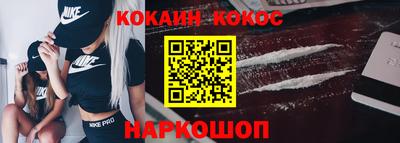 не бодяженный Бугуруслан