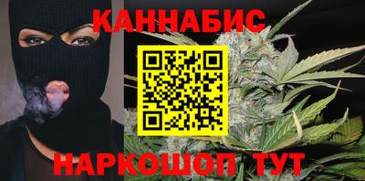 соль курить ск Бузулук