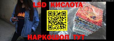не бодяженный Бугуруслан