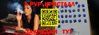 ECSTASY Будённовск