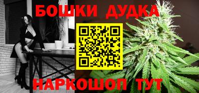 соль курить ск Бузулук