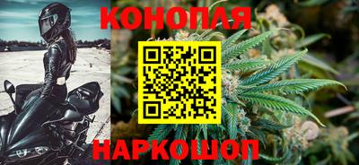 не бодяженный Бугуруслан