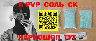 ECSTASY Будённовск