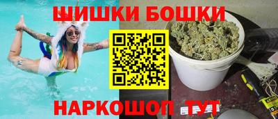 соль курить ск Бузулук