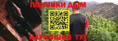 соль курить ск Бузулук