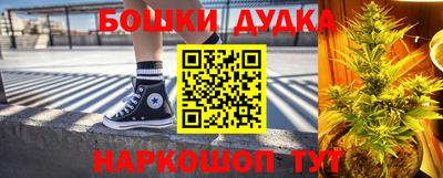 не бодяженный Бугуруслан