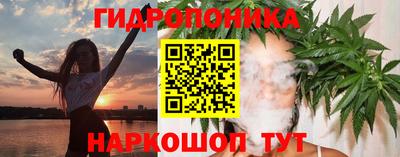 соль курить ск Бузулук