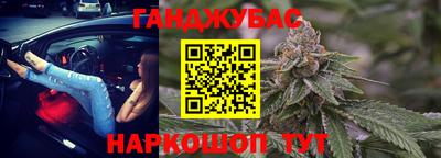 не бодяженный Бугуруслан