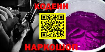 ECSTASY Будённовск