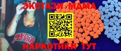 не бодяженный Бугуруслан