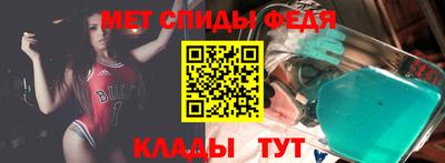 ECSTASY Будённовск