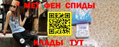 ECSTASY Будённовск