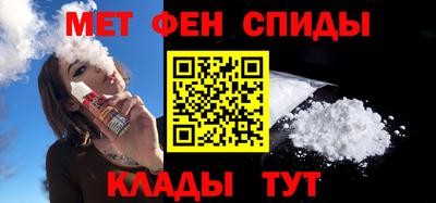 соль курить ск Бузулук