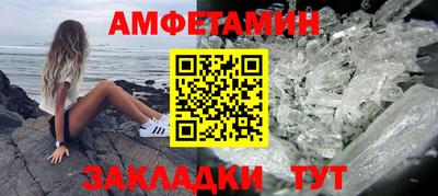 ECSTASY Будённовск