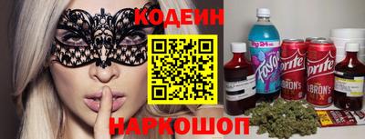 ECSTASY Будённовск