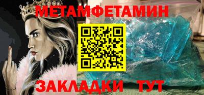 не бодяженный Бугуруслан