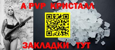 ECSTASY Будённовск