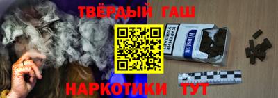 не бодяженный Бугуруслан