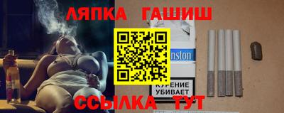 не бодяженный Бугуруслан