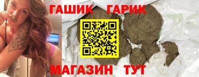 ECSTASY Будённовск