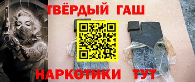 не бодяженный Бугуруслан