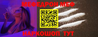 соль курить ск Бузулук