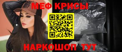 соль курить ск Бузулук