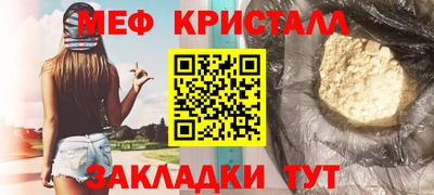 ECSTASY Будённовск