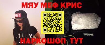 не бодяженный Бугуруслан