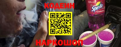 ECSTASY Будённовск